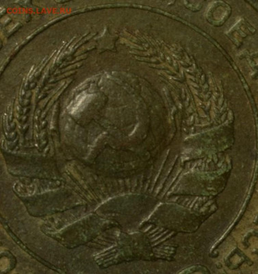 2 копейки 1924 гравировка - а24 5ост.JPG