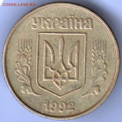 24 г. в 23.00 - 012
