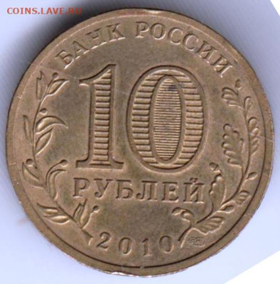 24 г. в 23.00 - 031