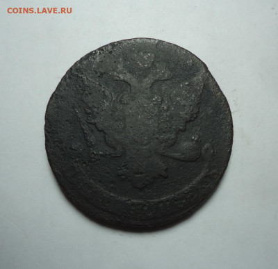 5 копеек 1758 года. До 11.02.2024. - 02.JPG