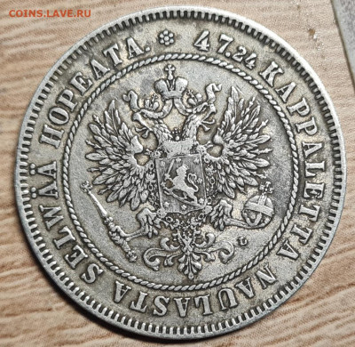 Финляндия 2 марки 1905 - 20240206_094637