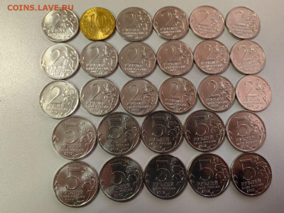 Набор монет 200лет Отечественной войне 1812 года, UNC, до 12 - Война 1812-2