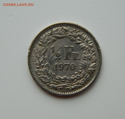 2 франка 1970 г.  до 12.02.24 - DSCN2355.JPG