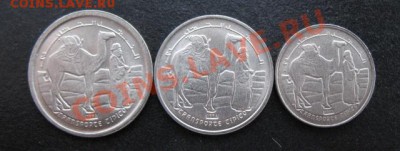 набор, 1992 г, Сахара, до 17.01 в 21-00 мск - набор сахара