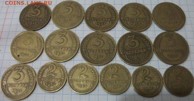19 монет дореформы до 12.02.24 22ч.00мин мск - DSCF8207.JPG