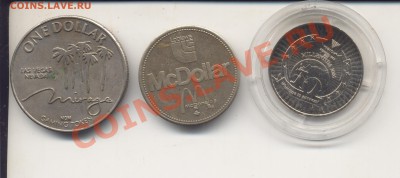 Жетон Миллениум, Тигр.До 13.01.12 в 22.33 - 3жетона2