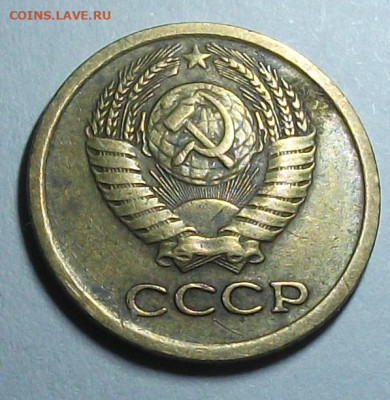 1 копейка 1966г короткие ости.до 12.02.24  22ч.00мин - DSCF8130.JPG