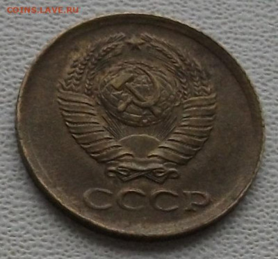 1 копейка 1966г короткие ости.до 12.02.24  22ч.00мин - DSCF8147.JPG