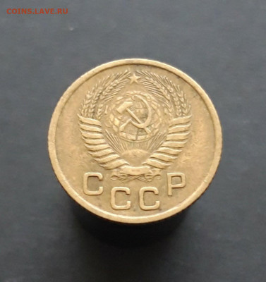 1 КОПЕЙКА 1955 г. До 12.02. - 20240202_075105.JPG