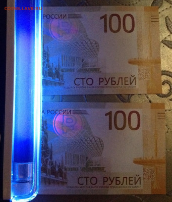 100 рублей 2022г (Ржев) - image
