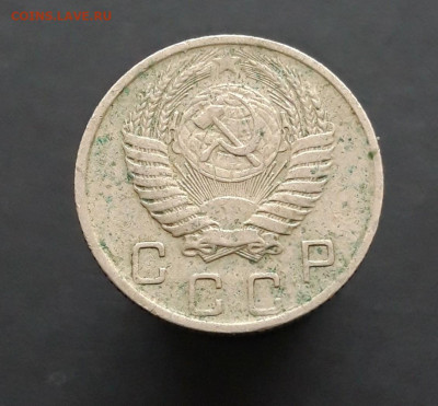10 КОПЕЕК 1956 г. До 12.02. - 20240202_074013.JPG
