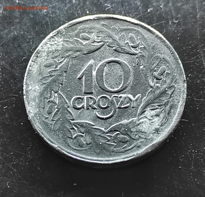 Польша 10 грошей 1923  цинк до 11..02.2024 - IMG_20240206_144235