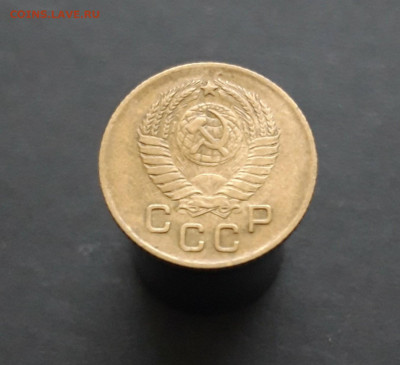 1 КОПЕЙКА 1957 ГОДА. До 12.02. - 20240202_073531.JPG