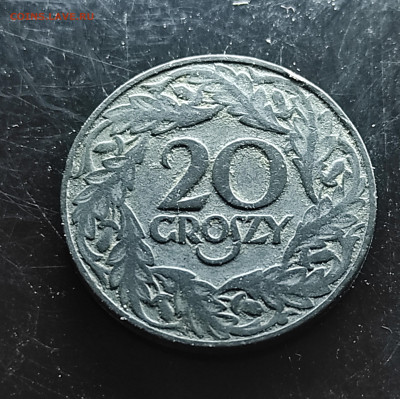 Польша 20 грошей 1923 цинк до 11..02.2024 - IMG_20240206_144224