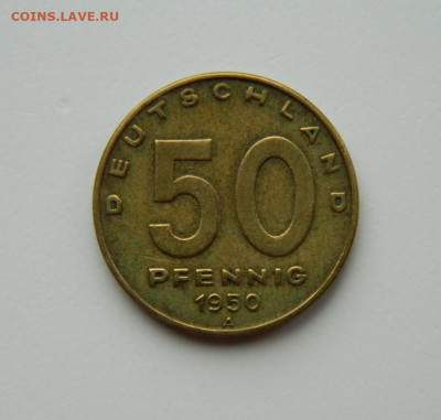Германия 50 пфеннигов 1950 г. "А"  до 12.02.24 - DSCN2365.JPG