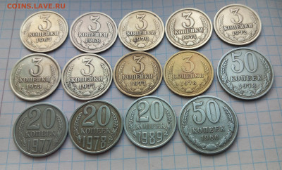 3 копейки помочь по штемпелям - 20240206_155542