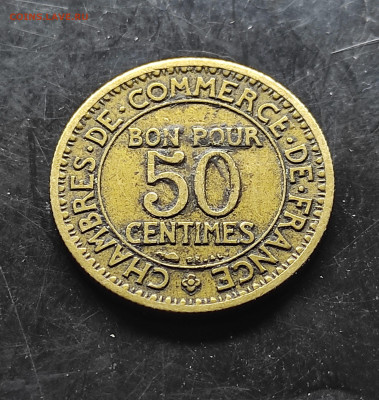 Франция 50 сантимов 1923 до 12.02.2024 - IMG_20240206_144921
