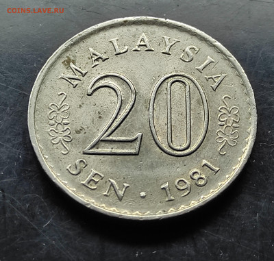 Малайзия 20 сент 1981 до 12.02.2024 - IMG_20240206_145234