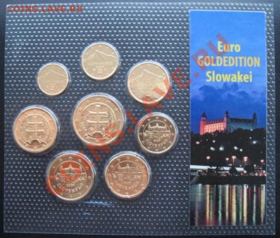 набор, 2009, Словакия, евро, позолота, до 17.01 в 21-00 мск - набор евро голд а