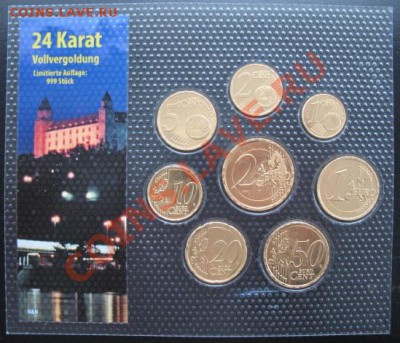 набор, 2009, Словакия, евро, позолота, до 17.01 в 21-00 мск - набор евро голд