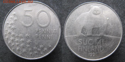 фикс Финляндия ходячка 1990-2000 до 12-02-24 в 22:00 - 21.57. - Финляндия 50 пенни 1991