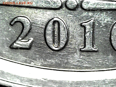 1 руб 2010м шт.3.3А1 с реверсом от А3. - Аа3(1)