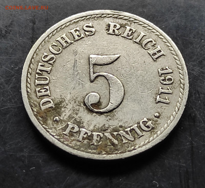 Германия 5 пфеннигов 1911 А до 12.02.2024 - IMG_20240206_145631
