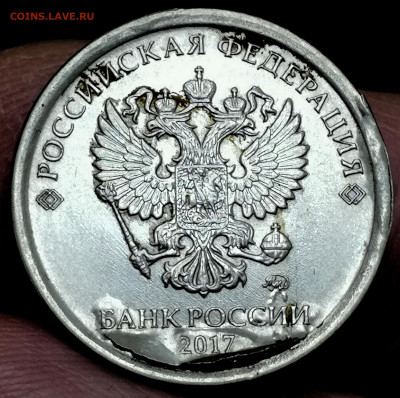 1 копейка 2003 сп, уточнение шт. 3.212 А5 (и другие) - IMG_20240207_005426