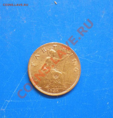 Великобритания 1 ФАРТИНГ 1936 до 15.01 в 22-00 - IMGP2235.JPG