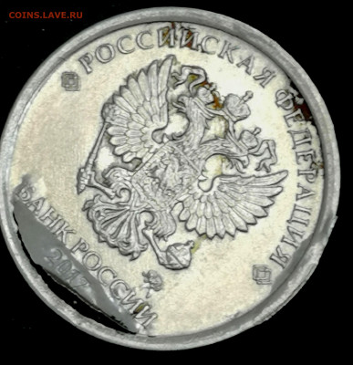 1 копейка 2003 сп, уточнение шт. 3.212 А5 (и другие) - IMG_20240207_011626