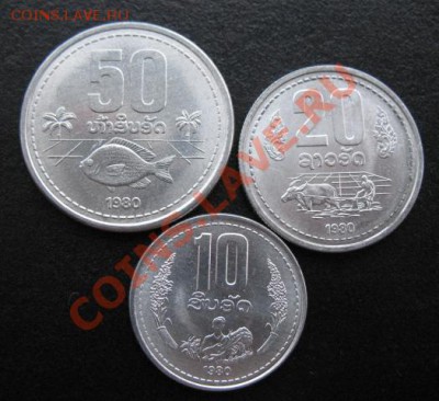 набор, Лаос, до 17.01 в 21-00 мск - набор лаос