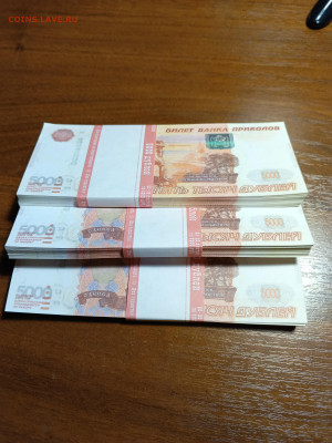 Деньги сувенирные, Банк приколов, 3 пачки 5000 дублей - IMG_20240207_070033_007