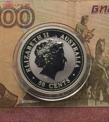 Австралия.50 центов 2006 год.Год собаки до 09.02.24 - 3
