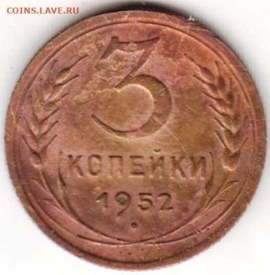 24 г. в 23.00 - 025
