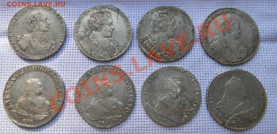 нужен совет опытного кладоикателя профи - 1