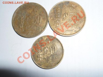 Литва просьба оценить - SAM_0732.JPG