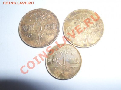 Литва просьба оценить - SAM_0740.JPG