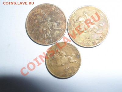 Литва просьба оценить - SAM_0745.JPG