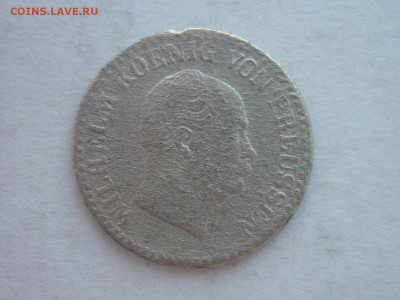 1 грошен 1868г.(А), Королевство Пруссия, до 10.02.24г, 22.00 - P1240359.JPG