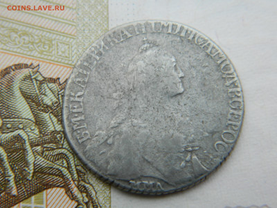 20 коп 1767 г ММД  до 12.02.24 мск 22-00 - DSCN5089.JPG