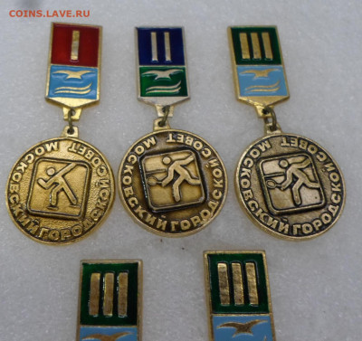 ДСО "Буревестник" Наградные до 09.02 - SAM_0455.JPG