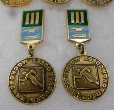 ДСО "Буревестник" Наградные до 09.02 - SAM_0454.JPG