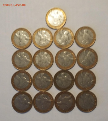 10р Комбат ММД 17 шт с 200р - 20200502_112916