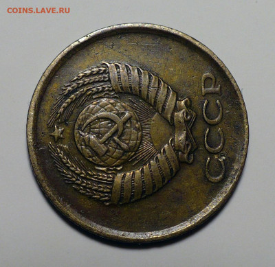 1 копейка 1962 год шт. 1.41 по Адрианову до 13.02.24 в 22:00 - 1к62-шт.1.41-3