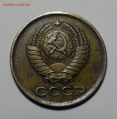 1 копейка 1962 год шт. 1.41 по Адрианову до 13.02.24 в 22:00 - 1к62-шт.1.41-2