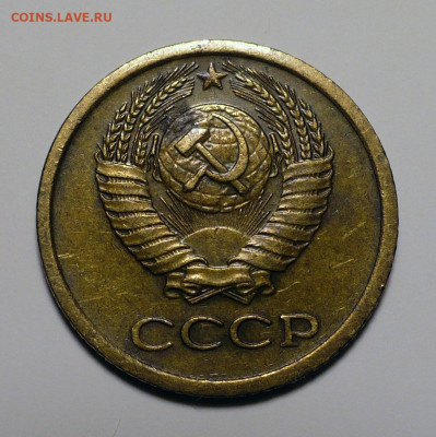 1 копейка 1966 год Федорин 141 Не частая до 13.02.24 в 22:00 - 1к66-Ф141-2