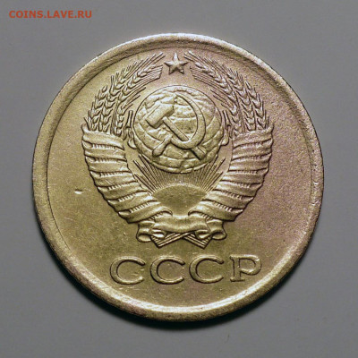 1 копейка 1966 год Федорин 142 Не частая до 13.02.24 в 22:00 - 1к66-Ф142-2