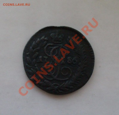 полушка 1786 км R2 до.12.1.12г в 23.30 по мск - hWsRU_croper_ru