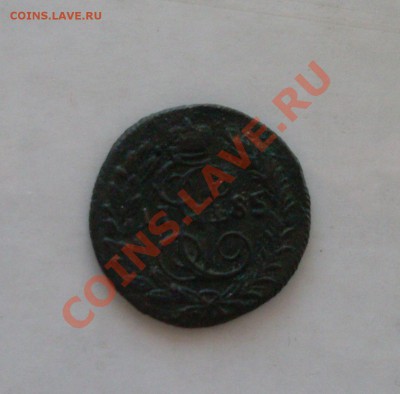 полушка 1785 км до 12.1.12 в 23.00 по мск. - CWWeR_croper_ru