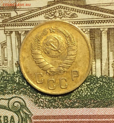 2 копейки 1939 г до 09.02 - 89